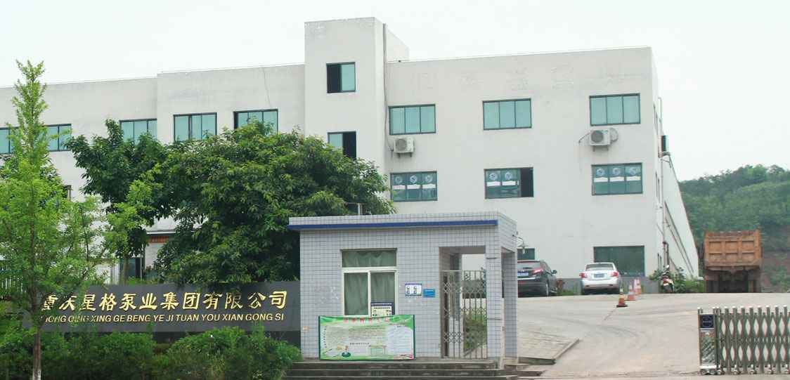 恭喜米兰app官方站官网登录入口-米兰(中国)改版升级成功!